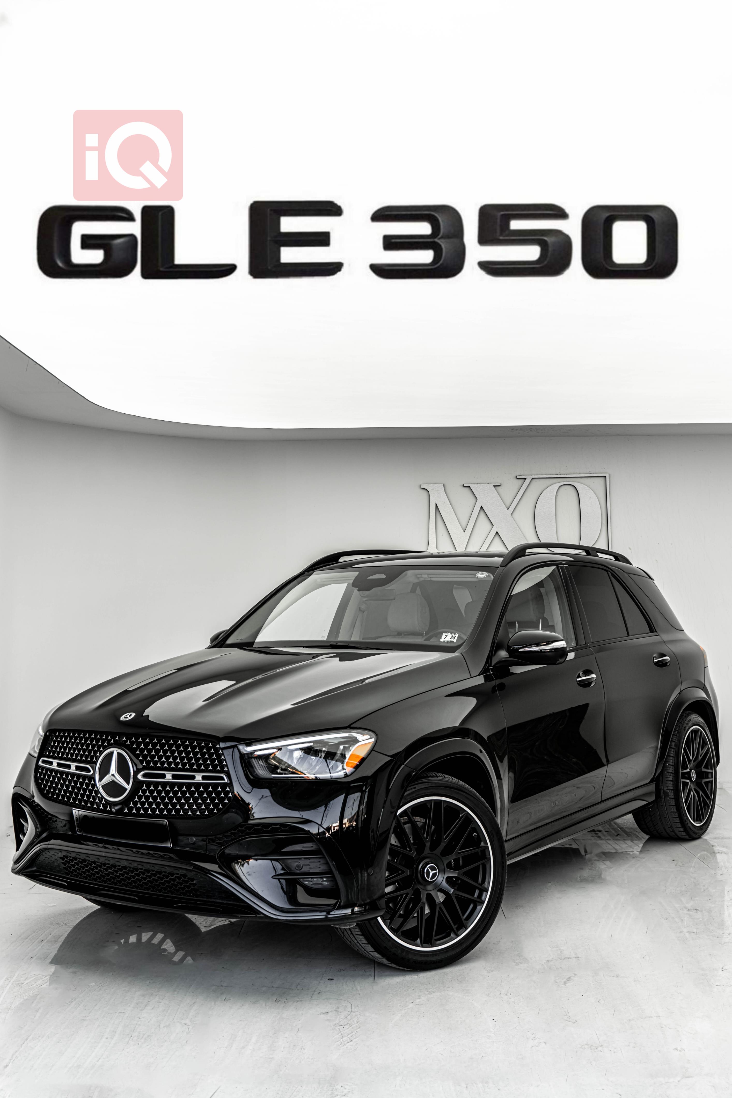 مرسيدس بنز GLE